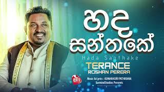 HADA SANTHAKE | Terance Roshan Perera