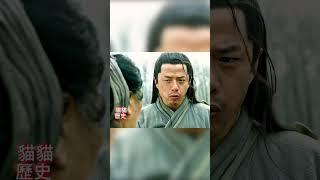 韓信報一飯之恩！#歷史 #中國歷史 #韓信#歷史人物 #傳奇人物 #報恩#history