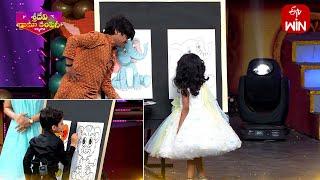 Children's Drawing Game | Sridevi Drama Company | 15th June 2025 | ETV Telugu