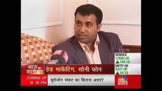 CNBCawaaz interviews Prasun Kumar 2012