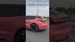 ZEEKR #electricvehicle - I saw these all over Shanghai. One of my favorite Chinese EVs. #visitchina