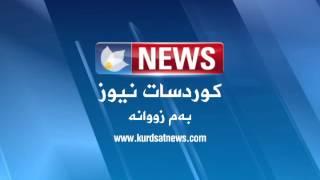 kurdsatNews-Riklam1