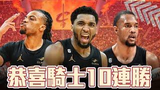 騎士血洗勇士隊 湖人終於讓D'Angelo Russell從板凳出發 ft@jimmyShih0503 | G米戰報