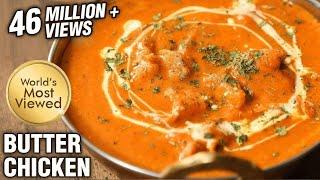 How To Make Butter Chicken At Home | Restaurant Style Recipe | The Bombay Chef – Varun Inamdar