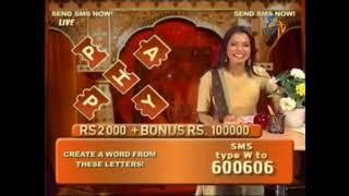 Telemedia CallTV DEMO - Indian game - 2007