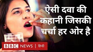 Migraine Headache Relief में कितनी असरदार हो सकती है ये नई दवाई Duniya Jahan (BBC Hindi)