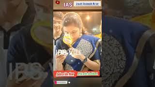 IAS shrushti jayant Deshmukh mam #motivation #shortvideo #ytshorts #reels