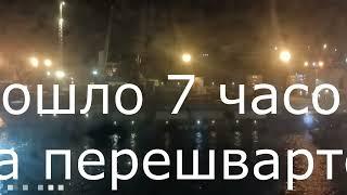 Рутина 20 . Двойная перешвартовка судна