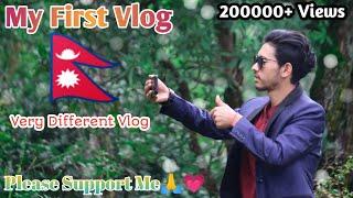 My First Vlog || My First Vlog On Youtube || Dinesh Vlog