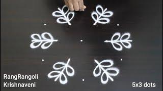 Traditional Kolam5x3 dots Easy Daily RangoliCreative MugguluRangRangoli Krishnaveni
