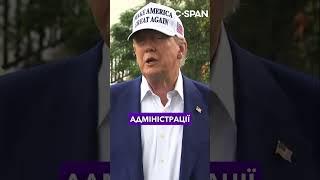 США готуються до можливого удару по Ірану