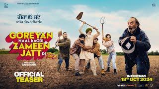 Goreyan Naal Lagdi Zameen Jatt Di (Teaser) | Armaan Bedil, Preet Aujla | Tarapaal | 18th Oct 2024