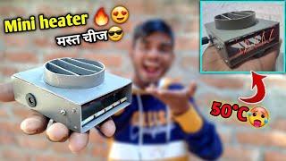 How to make pocket heater | ak technical amrit | Summer experiment