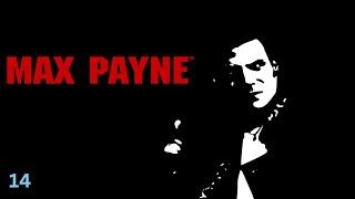 Max payne android walkthrough, pt14.|Gamehit .