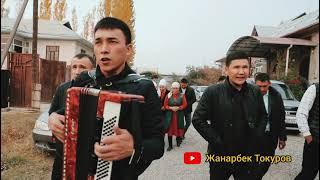 Залкарбек - Сулуулар кайдан жаралат