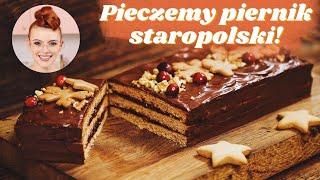 PIERNIK STAROPOLSKI cz. 2 - PIECZEMY! | SUGARLADY