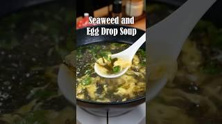 Seaweed and Egg Drop Soup 紫菜蛋花汤来噜！