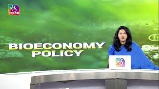 In-Depth: 37. Bioeconomy Policy | 07 September, 2024