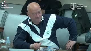 Сергей Ильин о преступной ситуации на Особо Охроняемых территориях.