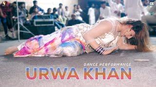 Dhola Sanu Chorya Haai Kachi Sharab Wango | Urwa Khan Dance Perofrmance | SGStudio 2024