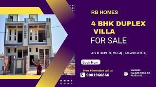 #RB16 | 4 BHK DUPLEX | 116 GAJ |  KALWAR ROAD | 90B APPROVED | 15 FONT | #JAIPUR # VILLA #YOUTUBE