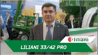 Бункер-перегрузчик Liliani 33/42 PRO