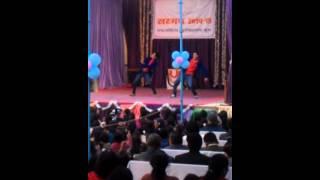 Lohia college sargem 2014 Dec