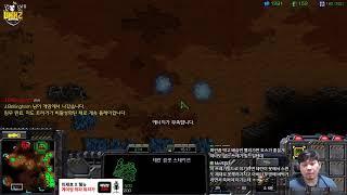 스타 이재호 중국스폰 9판 끝장전 VS 김민철 ( All 9Games to play / Light VS SoulKey )