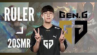 GEN Ruler Montage -  2020 LCK Summer