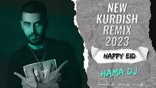 #new #kurdish #remix #2023 #hama_dj