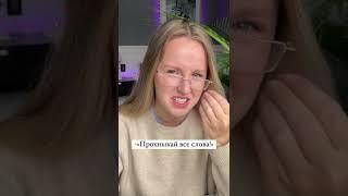 Вокальный прием #педагогповокалу #урокивокала #школавокала