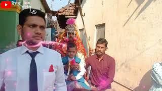 vaibhav patil mazja lagnachi video 05/03/2022 roji