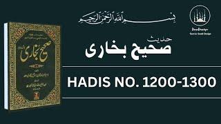 Sahih Bukhari Hadees Number 1200 to 1300 in Hindi/Urdu Translation