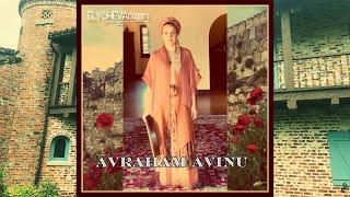 Avraham Avinu - ELYSHEVArleen Ramirez (Official Video) Ladino Song