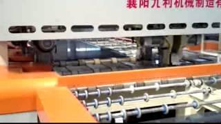 Four Side Automatic Glass Seaming Machine