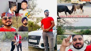 Chohal Dam Hoshiarpur Amritpal sooch vlog|| Gedi route Full Enjoy|| New Audi Car @KaranRaiYT