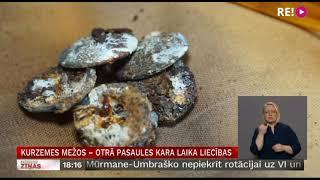 Kurzemes mežos – Otrā pasaules kara laika liecības