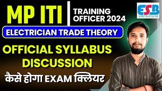 MPTO Official Syllabus 2024 | MP ITI Training Officer Syllabus 2024 | MPTO Exam कैसे क्लियर करें