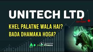 Unitech Ltd latest news - Unitech ltd today news - unitech ltd prediction - unitech analysis target