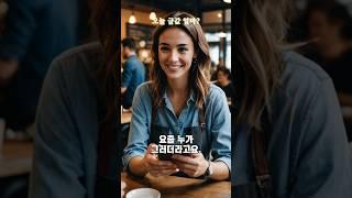 오늘 금값 얼마? 25년 5월 23일 1분 정리!