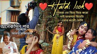 ️Haldi L...ookতোমরা এত বিয়ে বিয়ে করো তাই জন্য এবার বিয়েটা করেই ফেলছি,,