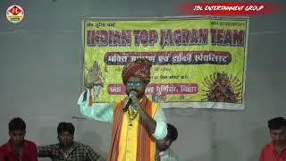 Jitu Albela के 'Mara Rang De Basanti Chola' Performance से सब हो गए Emotional l Desh Bhakti Geet