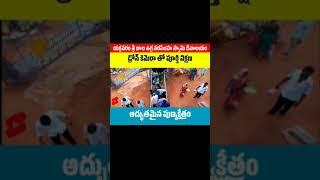 యర్రవరం బాల ఉగ్ర నరసింహ స్వామి ఆలయం #yarravaram |Nalgonda Voice TV