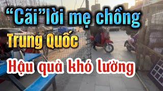 Làm dâu Trung Quốc “DỞ KHÓC DỞ CƯỜI” lần đầu đi chơi riêng cùng TIỂU HUỆ #cuộcsốngtrungquốc