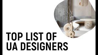 Top Ukrainian Designers in Interior, Product and Architectural Design