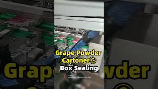 Grape Powder Cartoning Machine ②Box Sealing