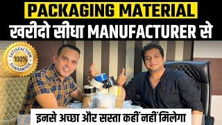 Packaging Material खरीदो सीधा MANUFACTURER से | TECHBIN ONLINE