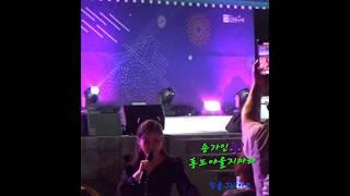 송가인-홍도야 울지마라 #shorts