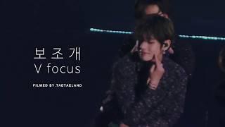 190623 5TH MUSTER 매직샵 in 서울 │방탄소년단 '보조개(Dimple)' 뷔 직캠 BTS V Focus Fancam [4K]