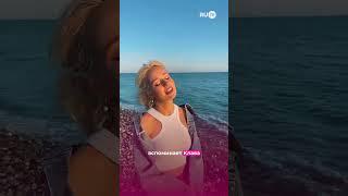 Клаве Коке предвещали иное будущее, но она была упорной! #клавакока #певица #музыка #rutv  #звезда